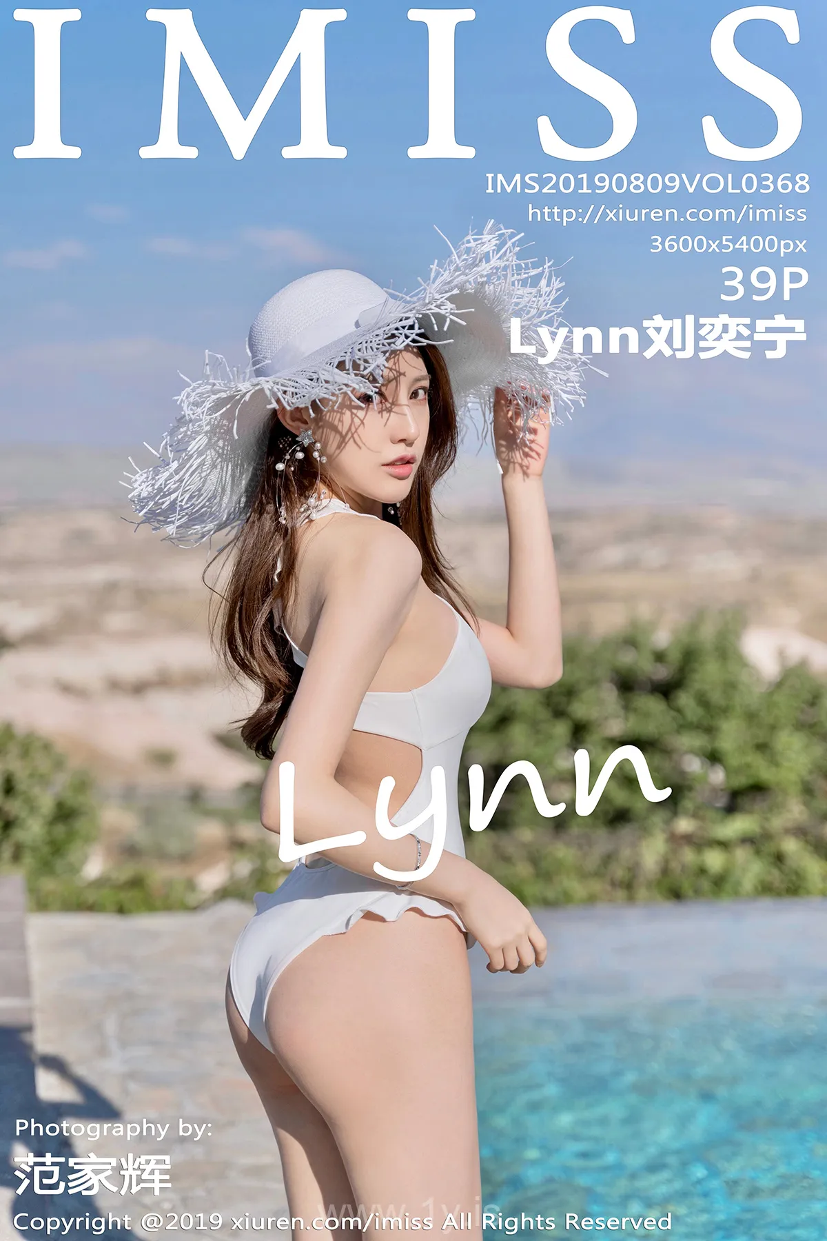 IMISS  NO.368 Well Done & Irresistible Chinese Teen Lynn刘奕宁